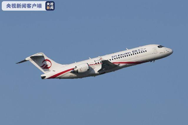 ARJ21飞机创新不断，引领国产航空事业迈向新高度