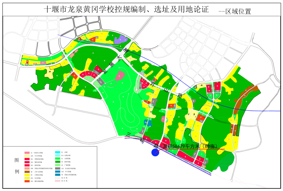 富县自然资源和规划局新项目，推动可持续发展与生态保护协同前行