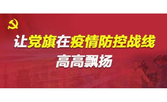 全球最新时事新闻深度解析与多维度探讨