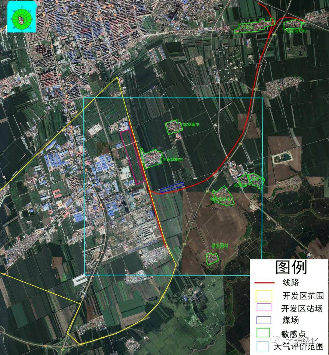 绥滨县自然资源和规划局最新发展规划概览