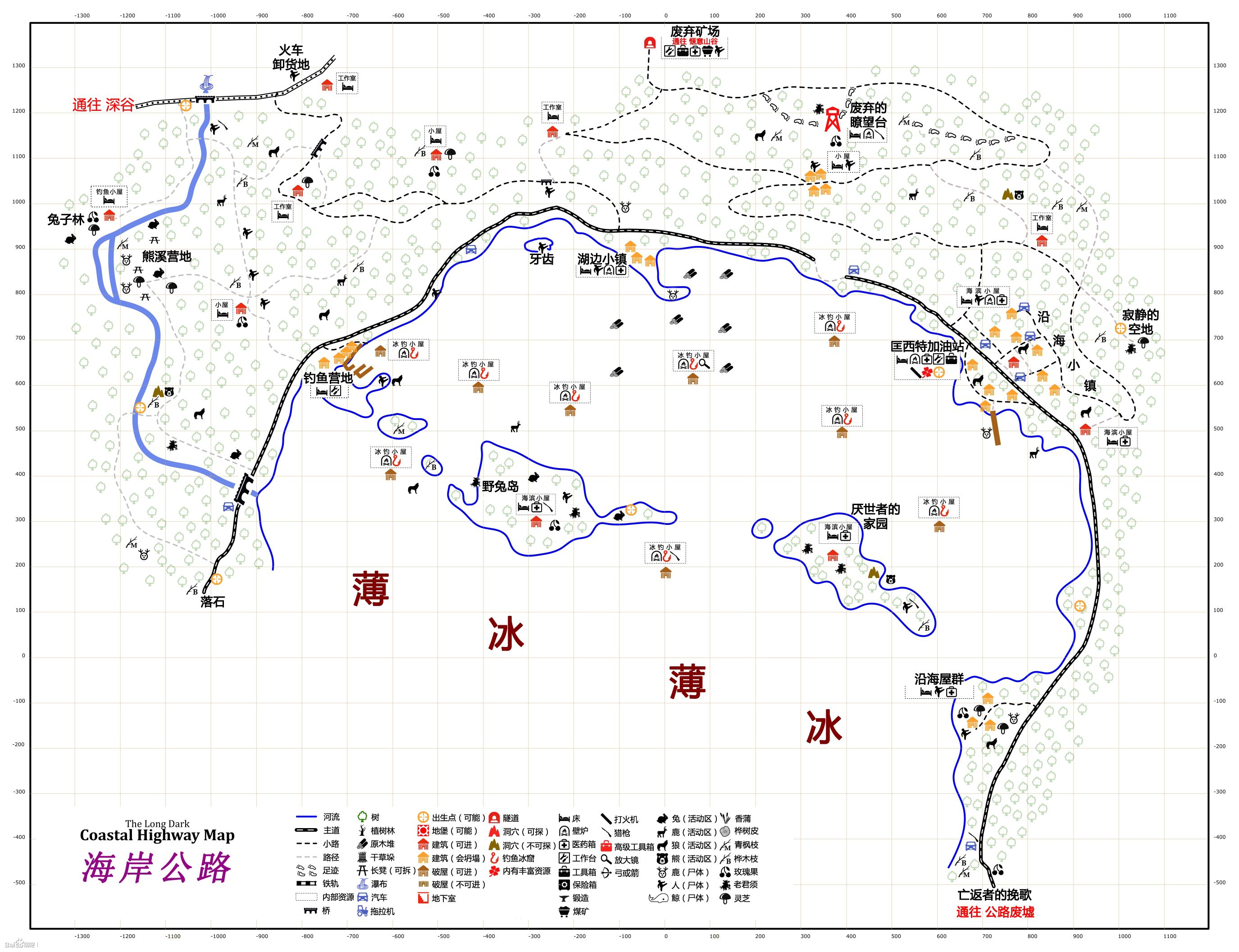 漫漫长夜最新地图探索揭秘，夜晚的未知世界探索