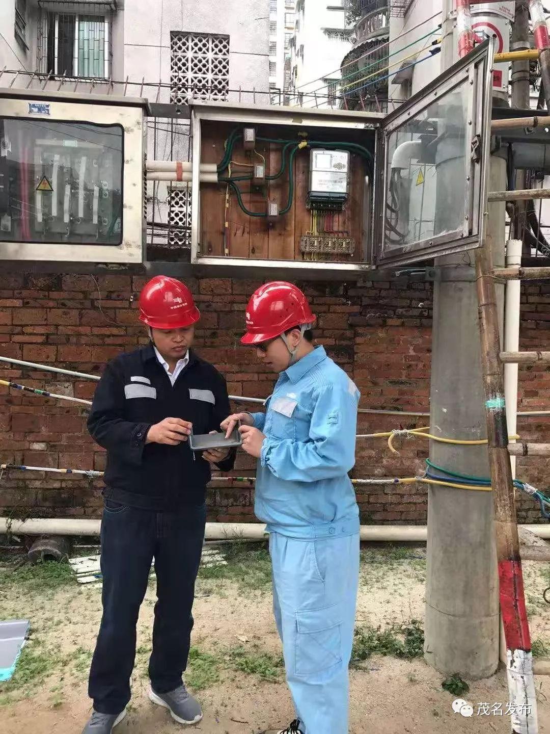 茂港区住房和城乡建设局最新项目概览，推动城市更新与发展