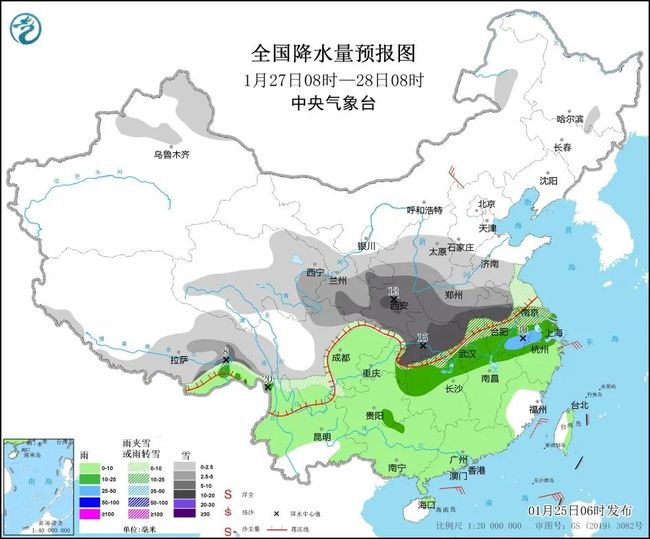 寿光最新天气预报，生活指南与应对建议