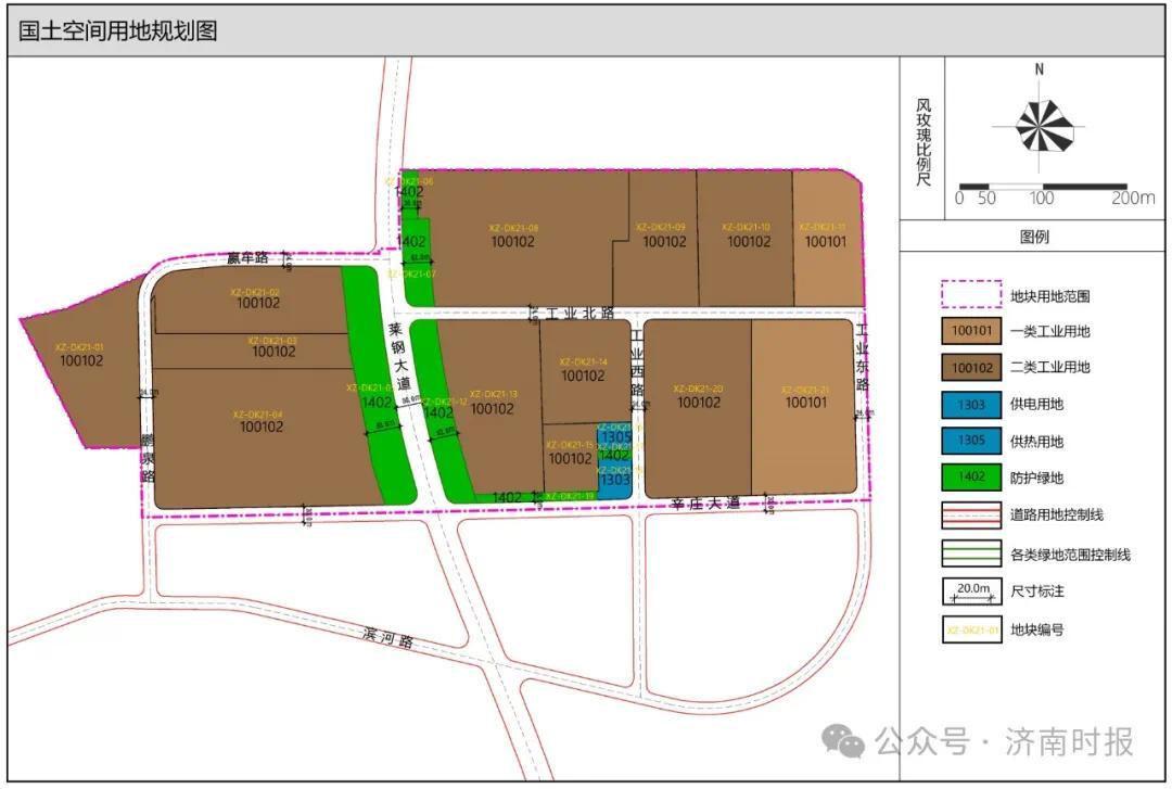 西工区自然资源和规划局最新发展规划概览