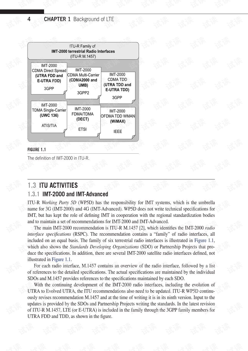 澳门内部最准资料澳门,实践性计划推进_Advance94.898