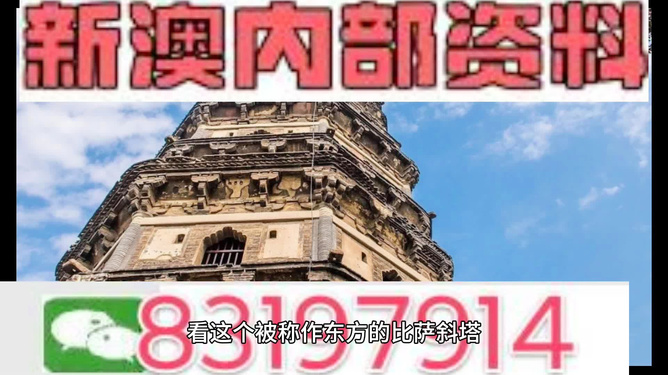 2024澳门精准正版免费大全,完善的机制评估_经典款65.719