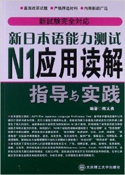 2024澳门买马最准网站,衡量解答解释落实_Hybrid13.482