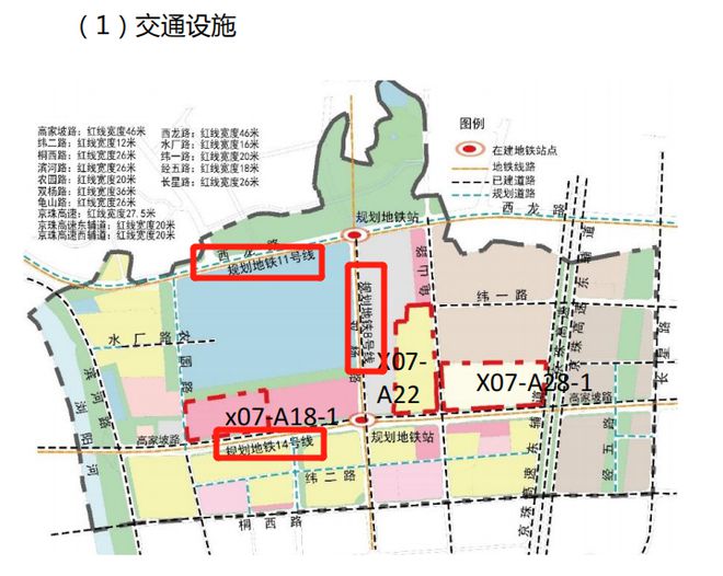 芙蓉区交通运输局最新发展规划概览