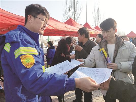 鹿城区自然资源和规划局最新招聘启事概览