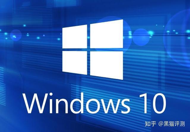 Windows 10最新版，功能升级与用户体验的革新飞跃