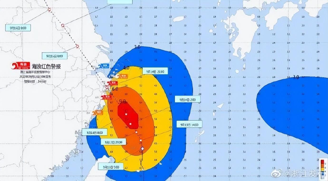 浙江台风最新消息，动态、应对策略全解析