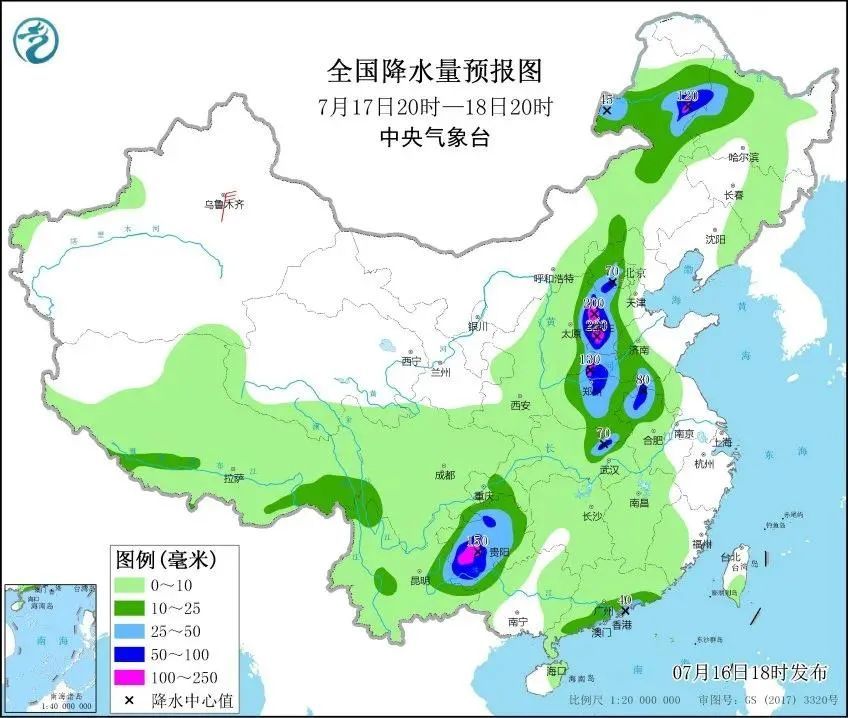 安阳最新天气预报通知