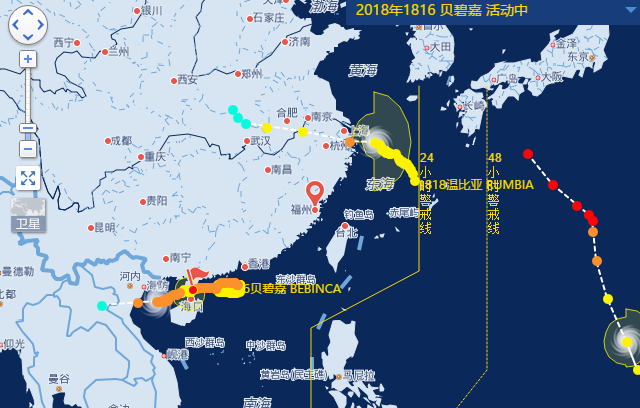 浙江台风最新消息与路径分析简报