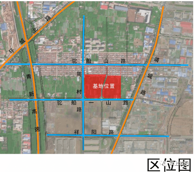 周村区自然资源和规划局新项目，区域可持续发展与生态保护协同推进