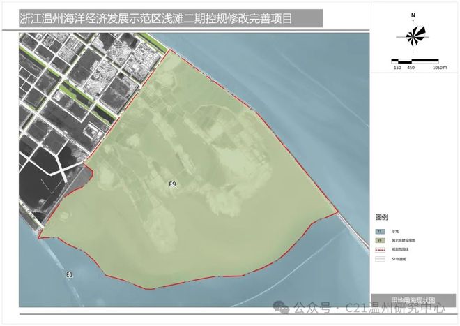 赛罕区自然资源和规划局最新发展规划概览