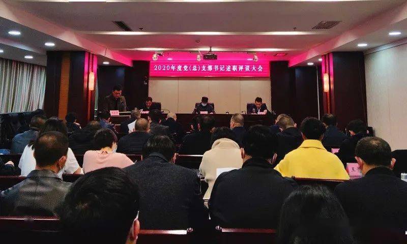 吐鲁番市交通运输局领导团队全新亮相，未来展望与期待