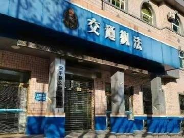 安平县交通运输局招聘启事，职位空缺与最新招聘信息概述