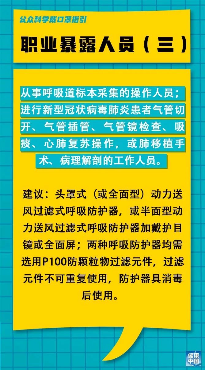 满城县水利局招聘启事，最新职位空缺及要求