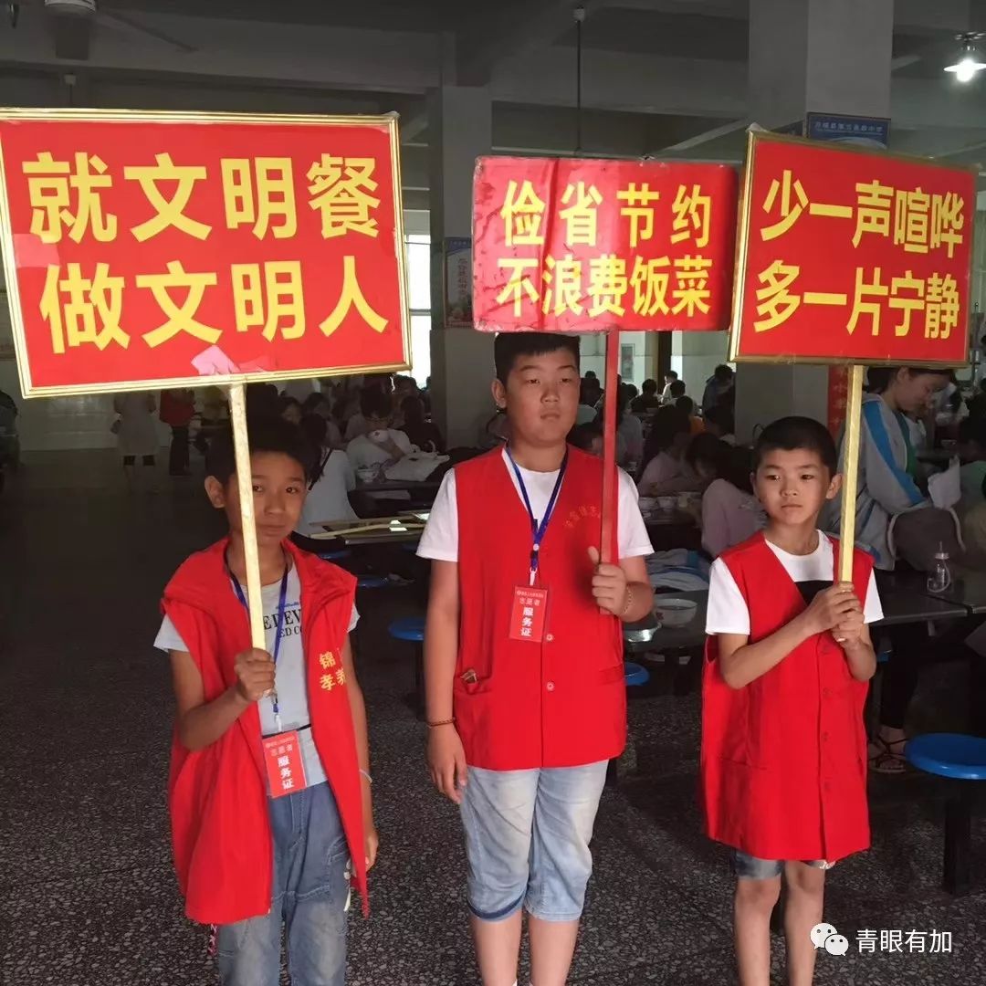 方城县委人事调整构建新时代领导团队，推动县域高质量发展新篇章