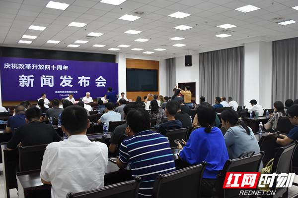 毕节市人力资源和社会保障局最新动态报道