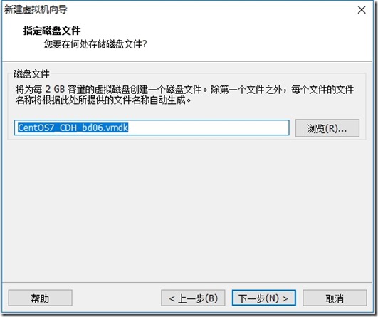 CentOS最新版本的特性与优势解析