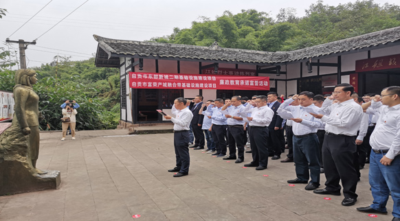 容县住房和城乡建设局项目最新进展报告摘要