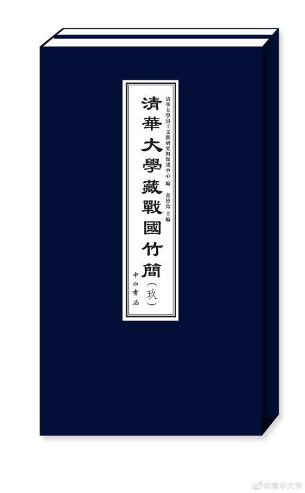 前沿知识新领域探索的文献研究探索