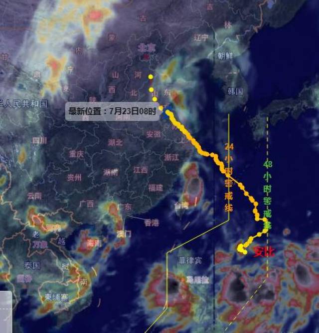 最新台风路径实时发布，保障安全，降低损失