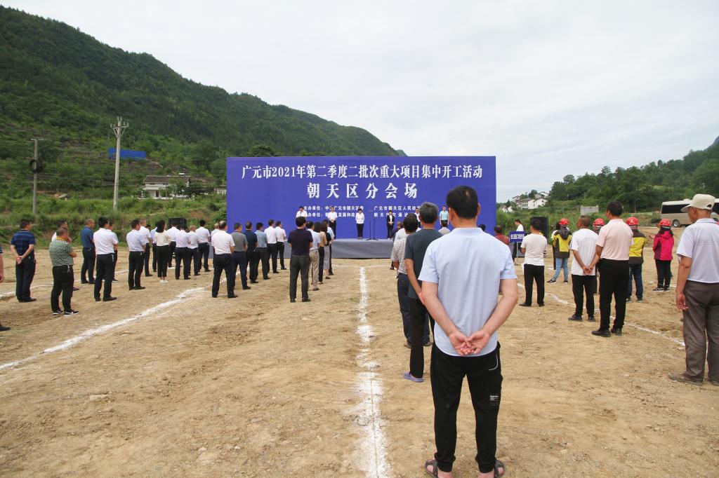 神池县交通运输局新项目助力地方交通发展与经济腾飞