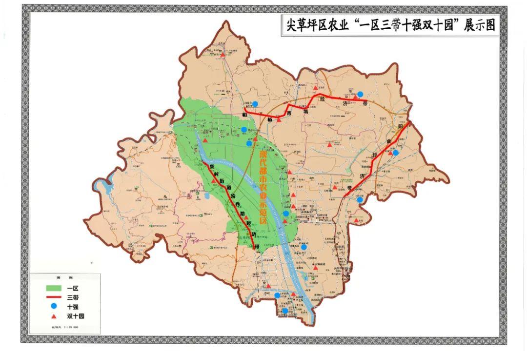 清化镇最新发展规划概览