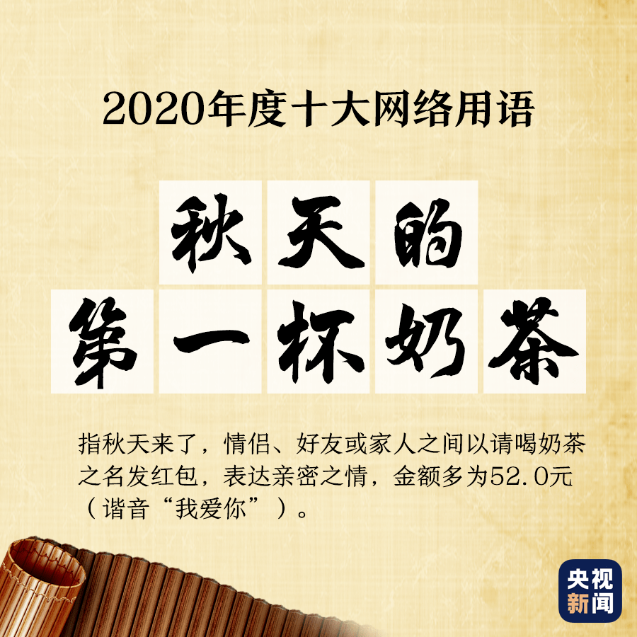 大天子村委会最新招聘信息与岗位概览