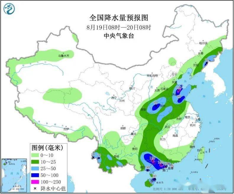 曲登村天气预报更新通知