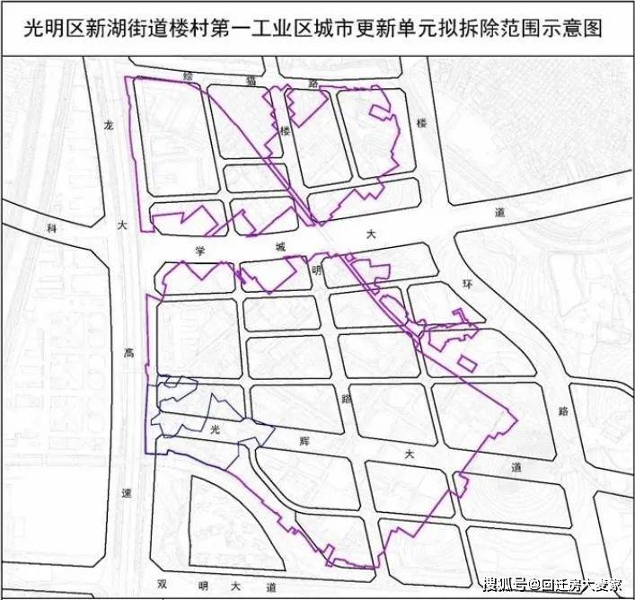 查琼村最新发展规划概览