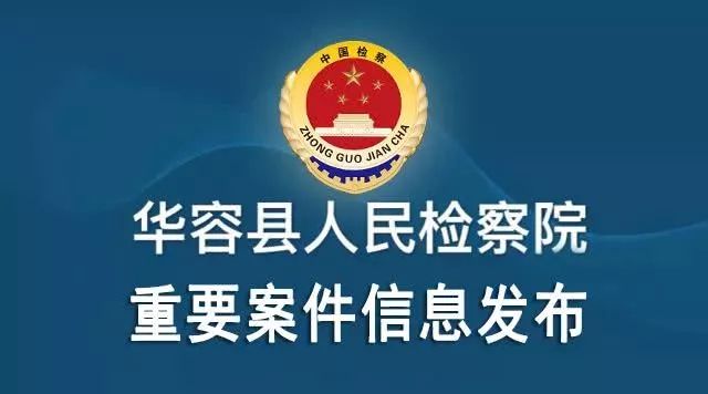 乐都县民政局最新招聘信息详解