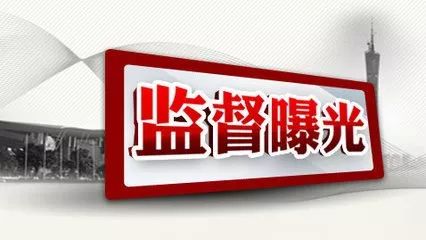 水地村委会领导团队最新调整及村庄发展概览