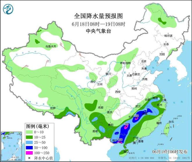 任城镇天气预报更新通知