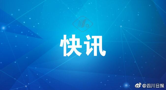 达州市工商行政管理局最新发展规划探讨