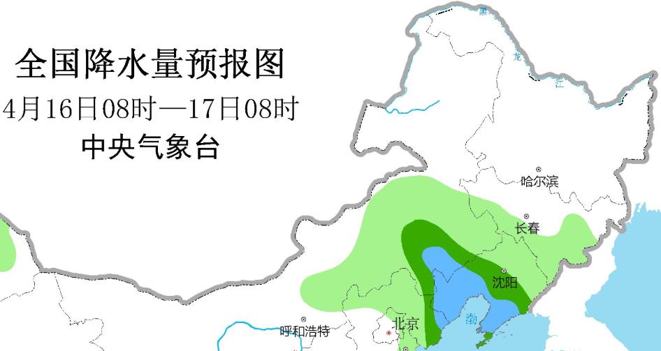 仙台镇天气预报更新通知