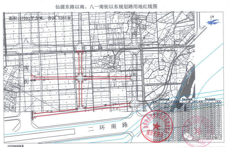 凯旋东路街道最新发展规划概览