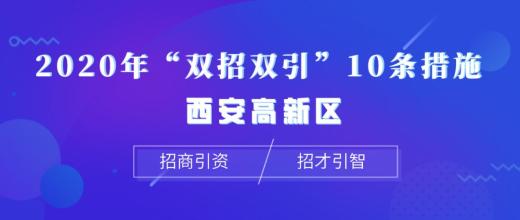 上营乡最新招聘信息概览