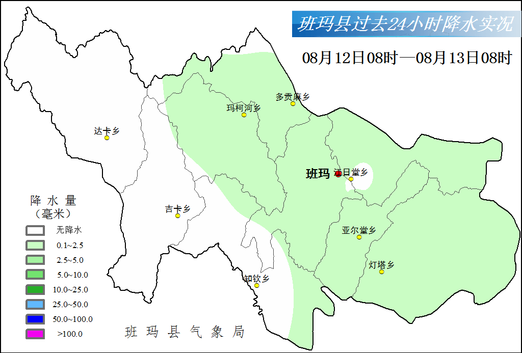 2025年1月2日 第22页