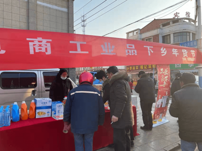 大业乡新项目，引领乡村发展的全新动力源泉