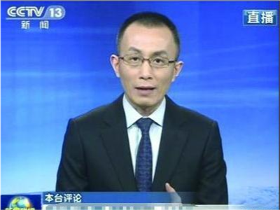 杨家咀村民委员会最新动态报道