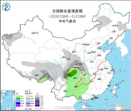 崇兴镇最新天气预报