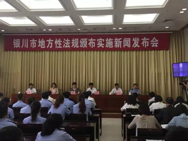 阳洼堡村民委员会领导团队最新名单及村庄发展概览