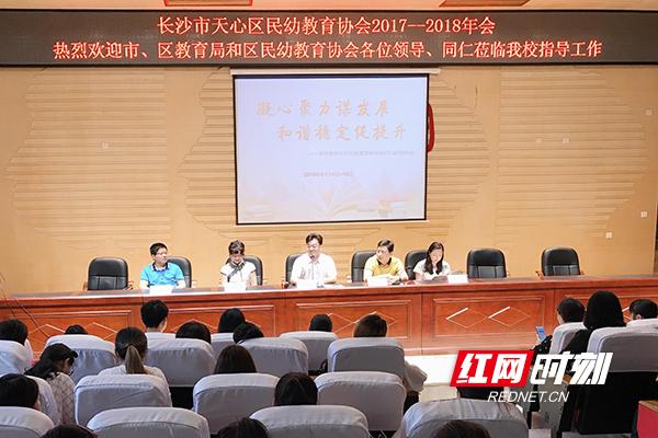 天心区发展和改革局新项目推动区域经济与转型升级发展