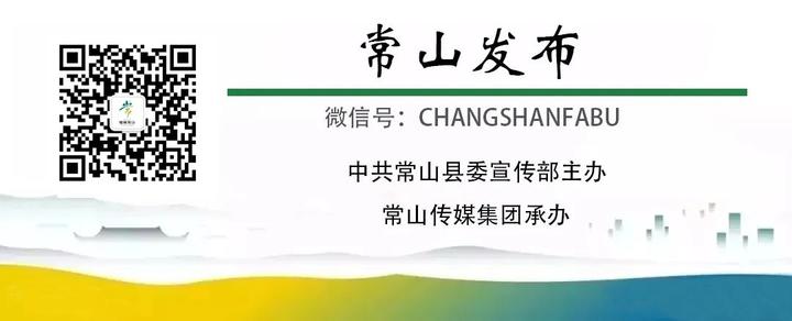 黄山市侨务办公室最新招聘启事