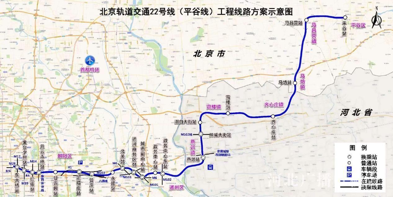 齐心庄镇交通新闻，道路改造升级与交通状况显著改善