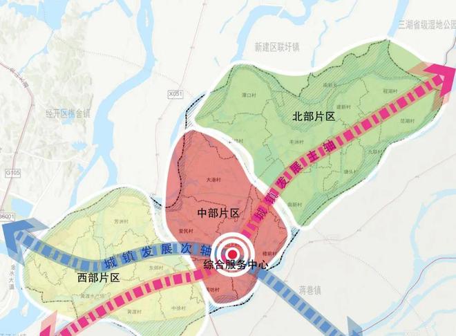 丁家山村民委员会最新发展规划