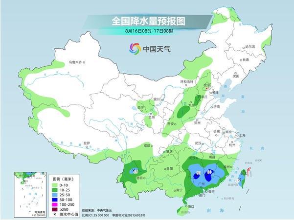 店麻地村委会天气预报更新通知